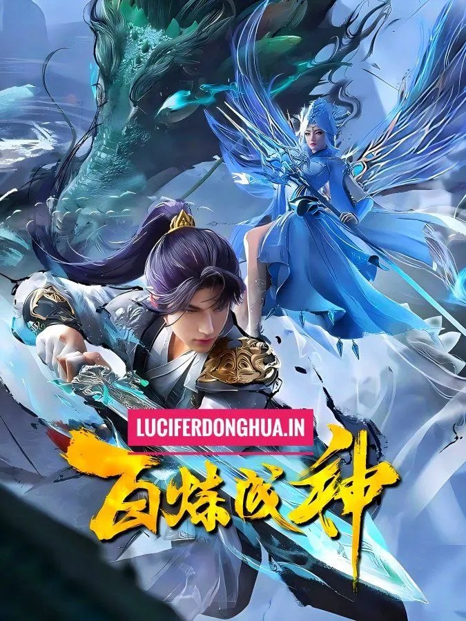 Lucifer Donghua - Watch Chinese/Donghua Anime In English Sub and